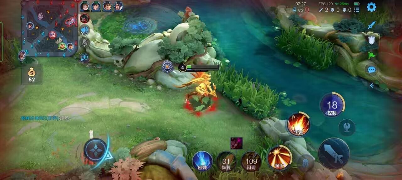 王者荣耀擎天柱 - 和平精英科技辅助论坛官网辅助预览图